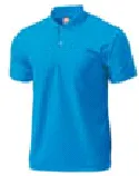 (Adult Size) Dry Light Polo Shirt