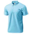 (Adult Size) Dry Light Polo Shirt