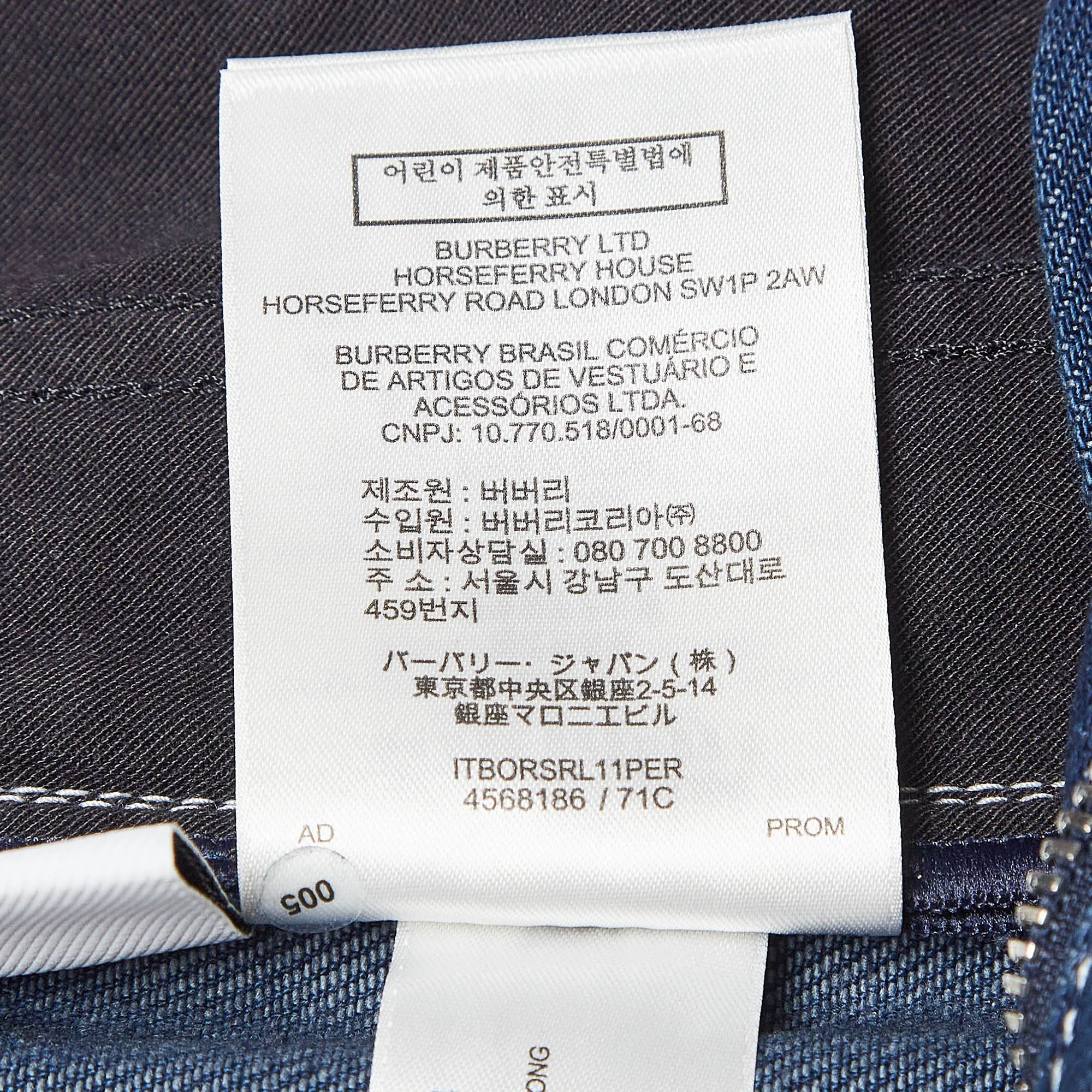 Burberry Blue Denim